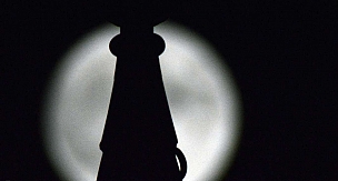 Ağrı'da Dolunay güzelliği