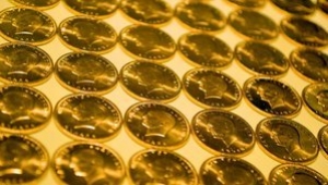 Altın fiyatları ne kadar oldu