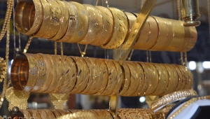 Gram altında yaşanan düşüş devam ediyor 