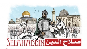 HÜDA PAR, uluslararası 