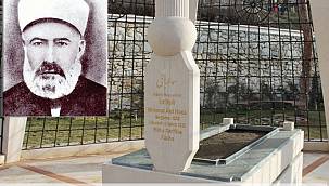 İskilipli Atıf Hoca şehadetinin yıl dönümünde hayırla anılıyor