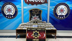 77 ilde narkotik operasyonları: 3 bin 594 gözaltı