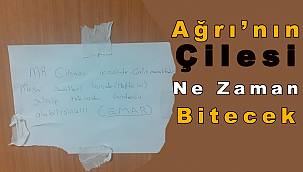 Ağrı Sağlık Müdürü, MR cihazının arızasını ne zaman gidereceksiniz
