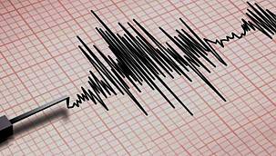 Li Wanê erdheja ku bû sedema tirsê 