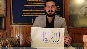 Osmanlı Devleti'nden usta çırak ilişkisiyle bugüne kadar devam eden Hat Sanatı