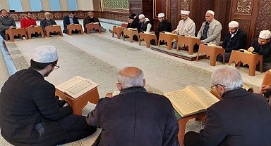 Asırlardır devam eden Mukabele sünneti depremin vurduğu Malatya'da yaşatılıyor