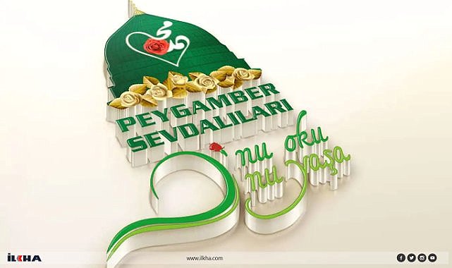 Siyer Yarışması Sonuçlandı