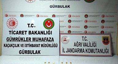 Gümrükte ele geçirilen altınların değeri 7 Milyon TL