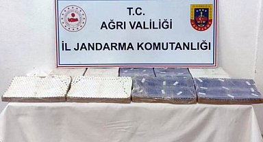 Ağrı'da yaklaşık 15 milyon TL'lik malzeme ele geçirildi