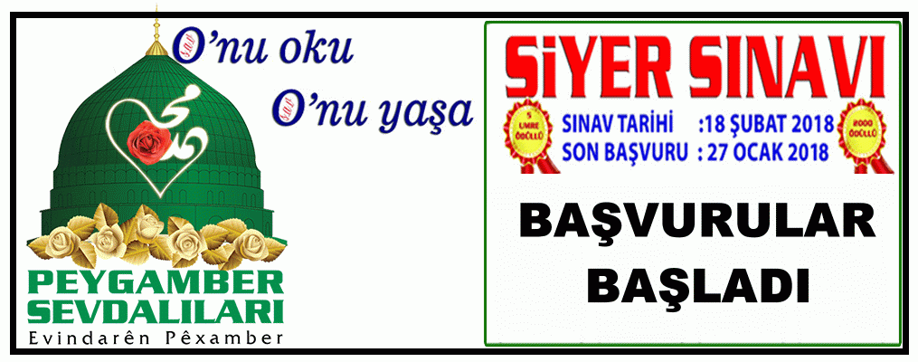 Siyer sınavı başvuruları başladı