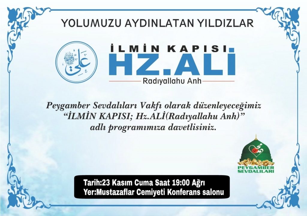 “İLMİN KAPISI HZ. ALİ” ETKİNLİĞİNE DAVET