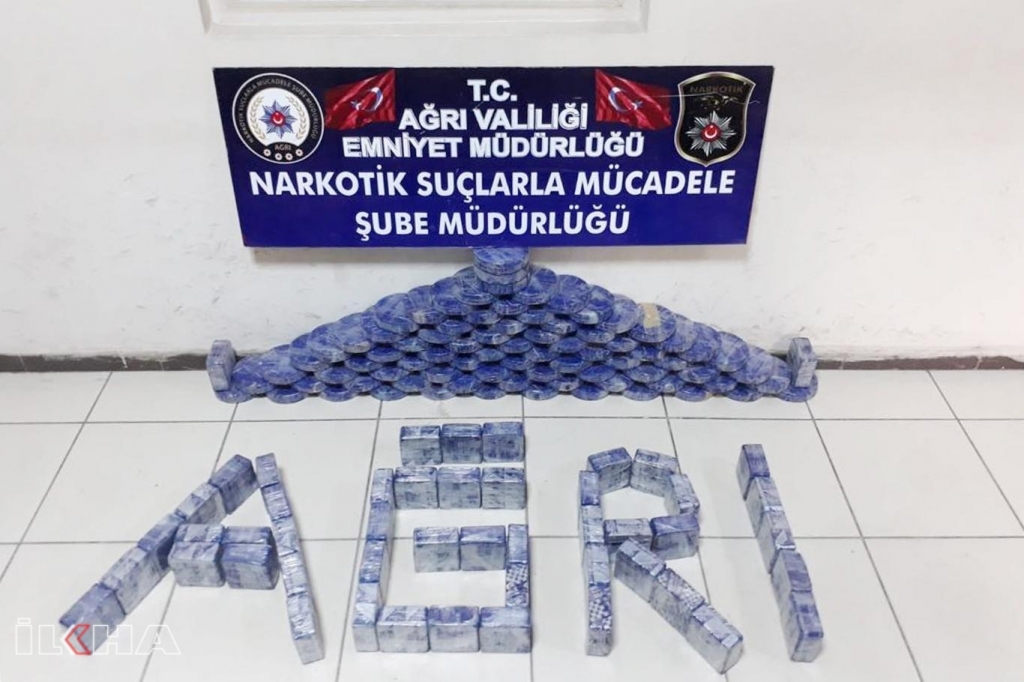 Ağrı'da çok miktarda gümrük kaçağı malzeme ele geçirildi