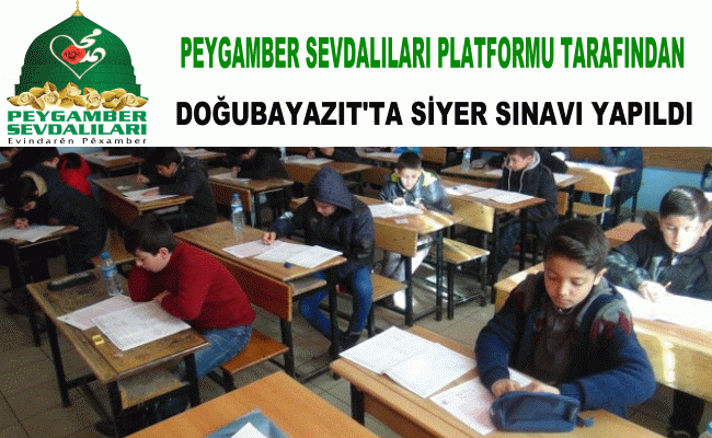 Doğubayazıt'ta Peygamber Sevdalıları Ter Döktü
