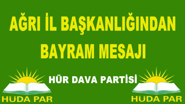 İl Başkanlığından Bayram Mesajı