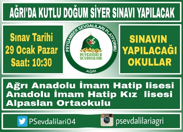 Kutlu Doğum Siyer Sınavı bu Pazar yapılacak